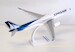 Airbus A330-900neo Corsair F-HHUG  224424