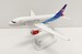 Airbus A319CJ Slovak Republic OM-BYA
