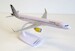 Airbus A321neo Vueling EC-NYE  224790