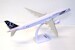 Embraer ERJ195-E2 LOT Polish Airlines SP-LEC  224868
