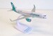 Airbus A320neo Flynas HZ-NS22 225032