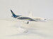Boeing 787-9 Oman Air A4O-SI  225056