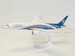 Boeing 787-9 Oman Air A4O-SI 225056
