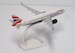 Airbus A320neo British Airways G-TTSF 225292
