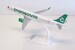 Airbus A321neo Transavia PH-YHR NEW COLORS  225384