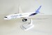 Boeing 787-9 Dreamliner Riyadh Air HZ-RXX (white) 