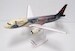 Airbus A320 Brussels Airlines "Atomium Brussels Livery" OO-SNM