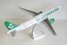 Airbus A321neo Transavia PH-YHR 225513