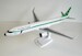 Airbus A321neo Transavia Retro PH-YHD