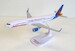 Airbus A321 Jet2 Holidays G-HLYF