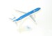 Boeing 737-900 KLM  4897003700862
