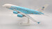 Airbus A380 Airbus A380 Hifly "Save the coral reefs" 9H-MIP