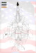 McDonnell Douglas F4 Phantom II stencils  0008-72