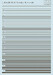 Luftwaffe RLM79 stripes PRS-CAMO-045