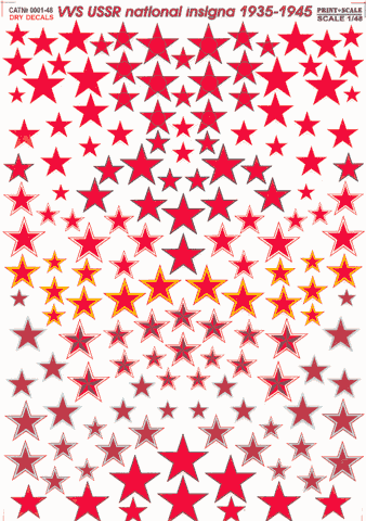 USSR National Insignia 1935-1945 0001-48