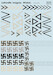 Luftwaffe Insignia 1939-1945 (Winkel)  PRS32-037