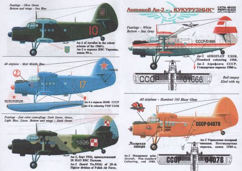 Antonov AN2 "Colt"  PRS48-020
