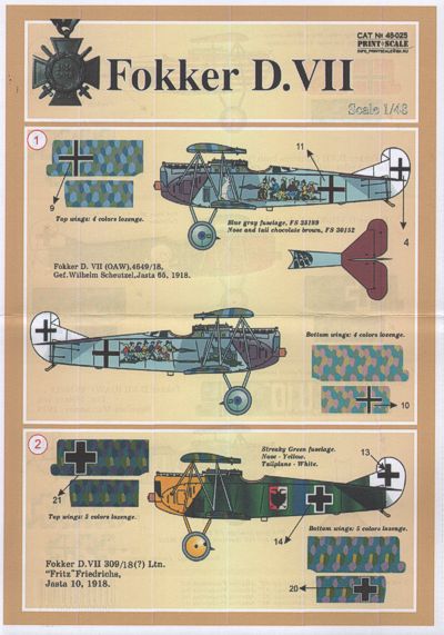 Fokker DVII Part 1  PRS48-025