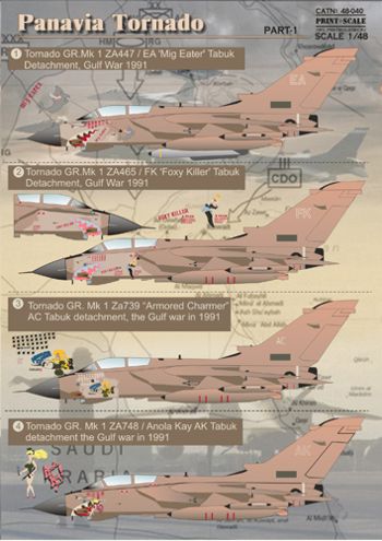 Panavia Tornado part 1 Gulf war PRS48-040