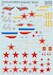 Victory Aces regiment "Normandy Niemen"  PRS48-056