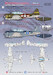 SBD Dauntless & A24 Banshee in Combat Part 4 PRS48-209