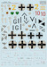 Focke Wulf Fw190A-3, A-4, A-5, A-6, F & Recon   Part 1  PRS48-281