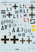 Messerschmitt BF110 Aces Part 3  PRS48-292