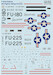 F86A Sabres 4th Fighter Wing in Korea Part 1  PRS48-304