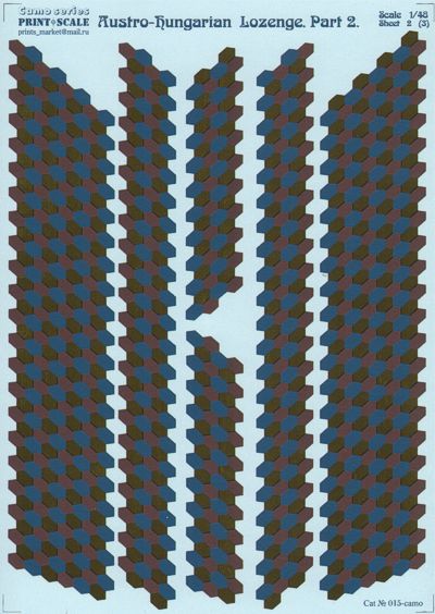 Austro Hungarian Lozenge Part 2 PRS-CAMO-015
