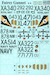 Fairey Gannet (Royal Navy, Australian Navy, German Navy)  PRS72-069