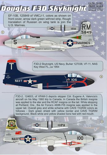Douglas F3D Skyknight PRS72-087