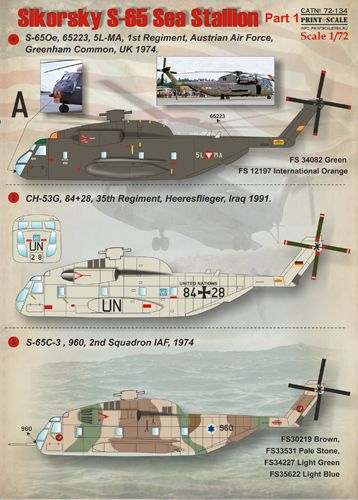 Sikorsky S-65 Sea Stallion Part 1 (USAF, Israeli AF Austrian AF, Luftwaffe) PRS72-134
