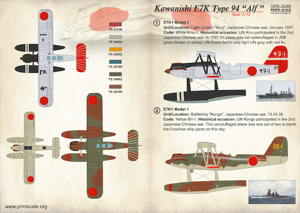 Kawanishi E7K1/2 Type 94 Alf PRS72-222
