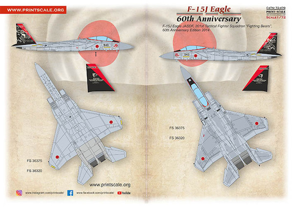 Mitsubishi F15J Eagle (60th Anniversary 201TFS "Fighting Bears" JASDF) PRS72-470