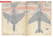Hawker Hunter RAF basic stencil PRS72-520
