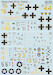 Messerschmitt Bf109 Tropical PRS72-533