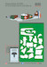 Dewoitine D.520 mask +decal +3D Instrument panel decal PSM48002