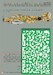 Savoia-Marchetti SM.79 mask + decal PSM720011