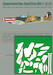 Supermarine Spitfire Mk.1 mask + decal PSM72009