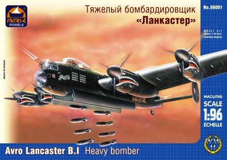 Avro Lancaster 96001