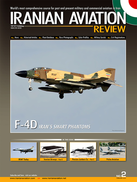 Iranian Aviation Review issue 2 IAR-2