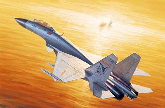 Chinese J-15 (Su33) 01668