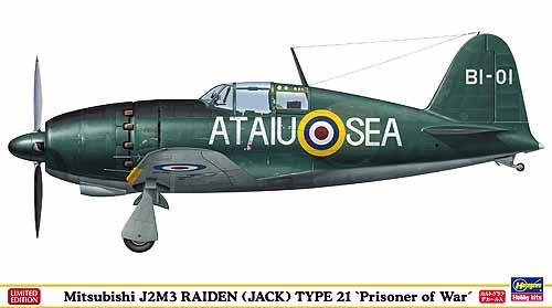 Mitsubishi J2M3 Raiden (Jack)Type 21 prisoner of war 24sp305
