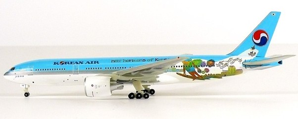 B777-200ER (Korean Air
