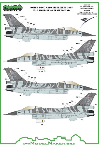 F16C Fighting Falcon (Polish AF NATO Tiger meet 2015, Tiger demo team) Masking foil MMD-M72061