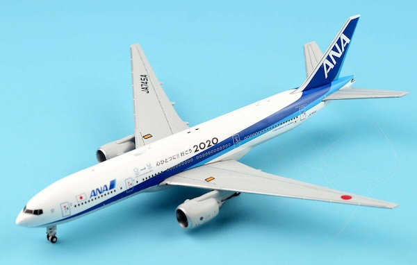 ANA HELLO 2020 JET モデルプレーン （1/200サイズ）
