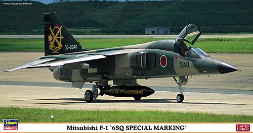 Mitsubishi F1 '6sq Special markings
