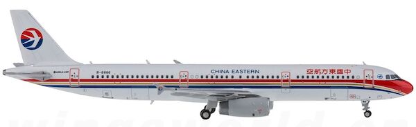 A321 (China Eastern) B-6886 81015