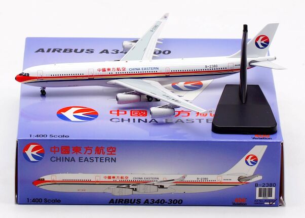 Airbus A340-300 China Eastern Airlines B-2380 AV4081
