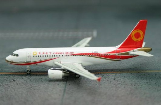 A319 (Chengdu Airlines) B-6163 10960